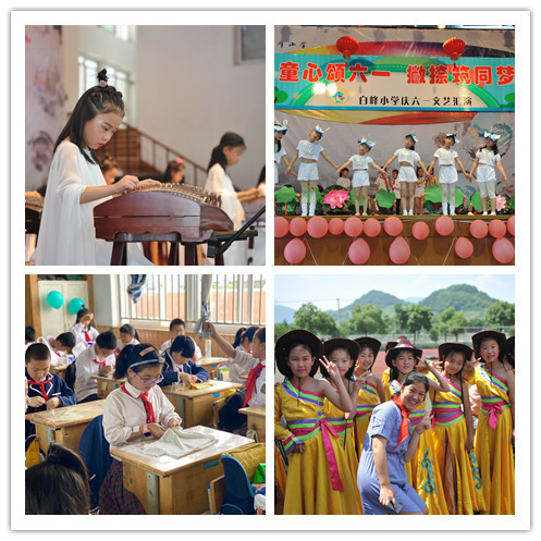 小小筆尖意 濃濃助學情 ——寧興控股收到來自白峰小學學生們的感謝信