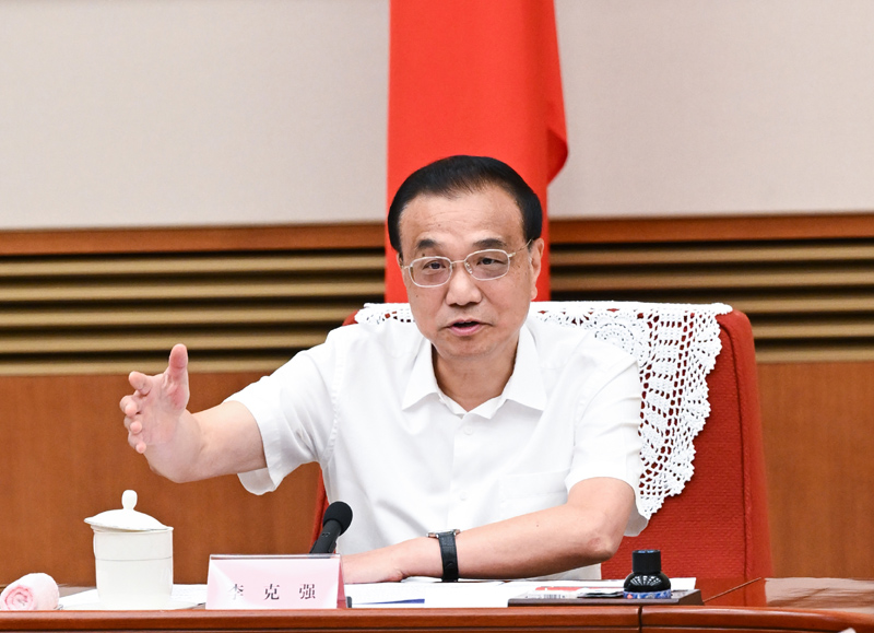李克強(qiáng)主持召開經(jīng)濟(jì)形勢(shì)專家和企業(yè)家座談會(huì)強(qiáng)調(diào) 著力鞏固經(jīng)濟(jì)恢復(fù)基礎(chǔ) 推動(dòng)經(jīng)濟(jì)盡快回歸正常軌道保持運(yùn)行在合理區(qū)間 韓正出席